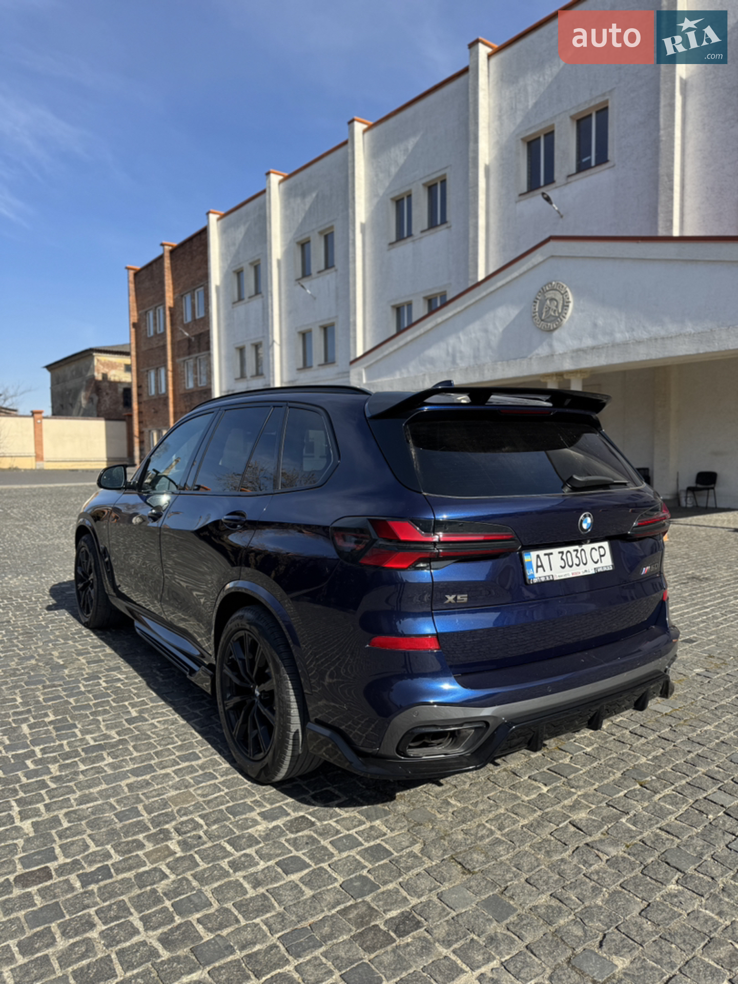 2020 BMW X5 - мініатюра 5