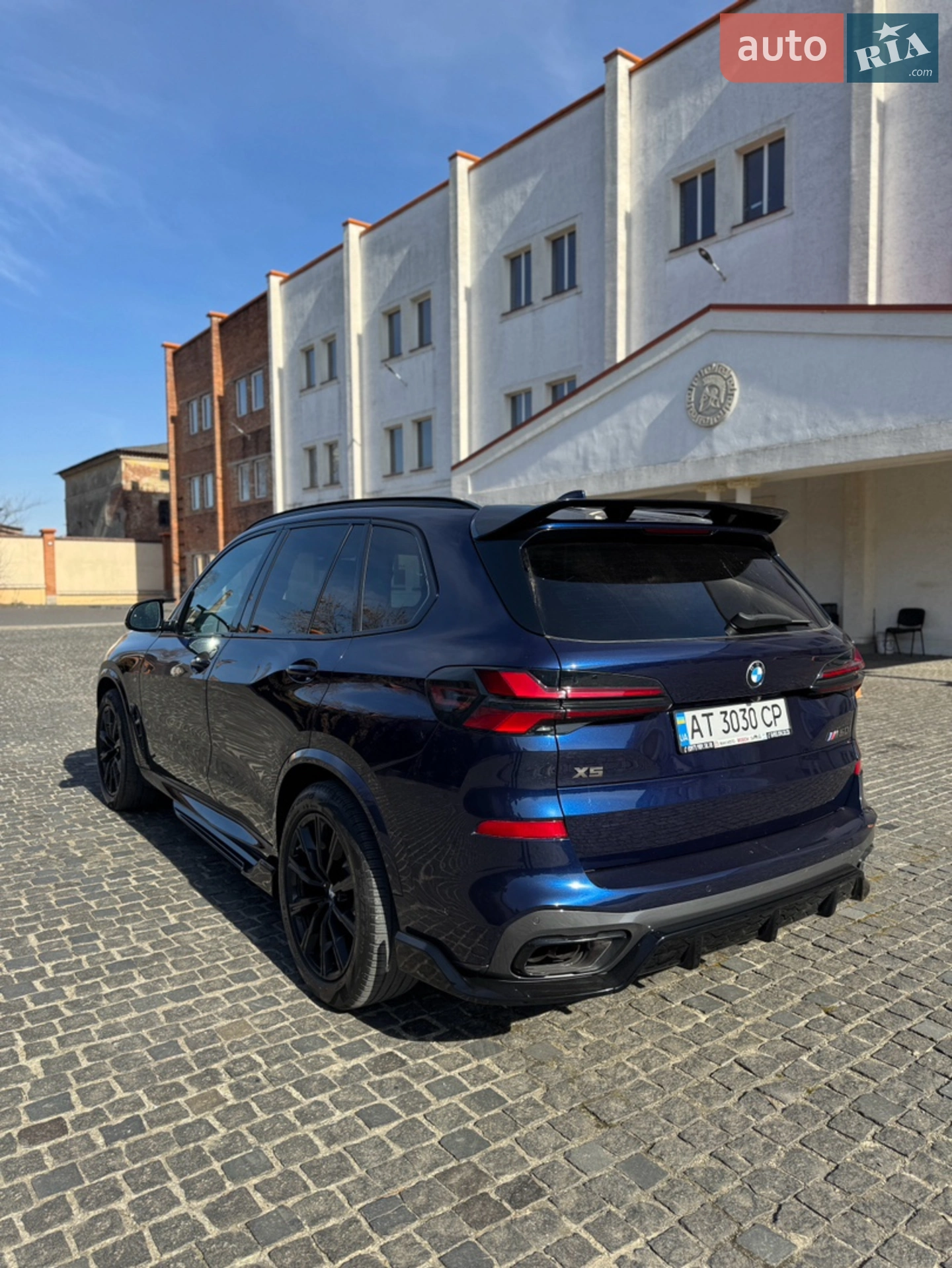 2020 BMW X5 - мініатюра 9