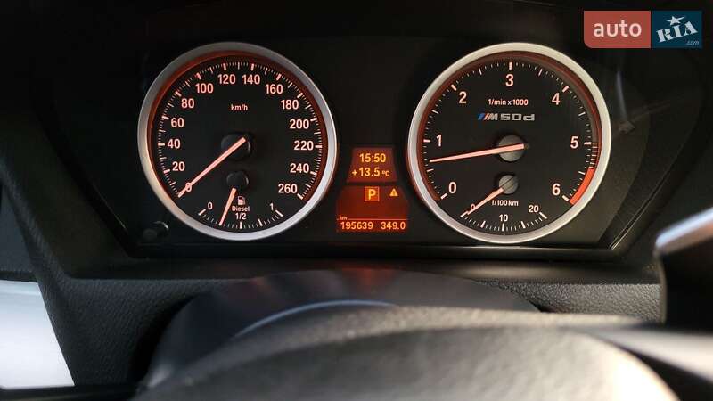 Позашляховик / Кросовер BMW X5 2013 в Подільську