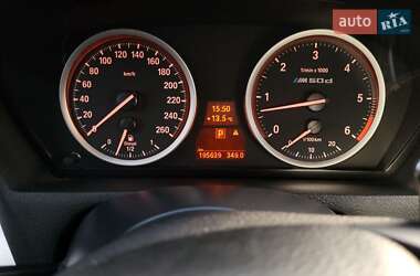 Внедорожник / Кроссовер BMW X5 2013 в 