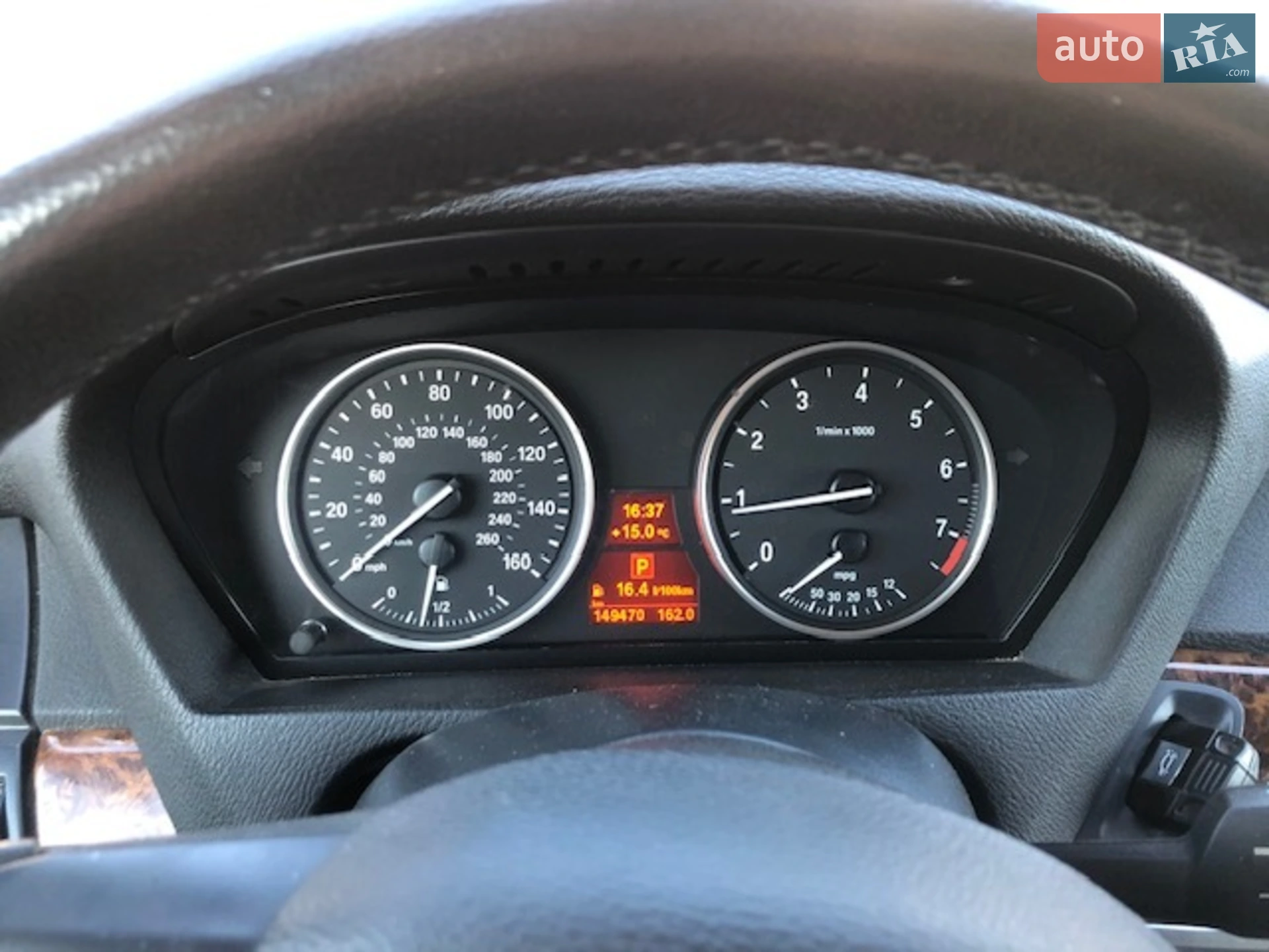 2012 BMW X5 - мініатюра 13