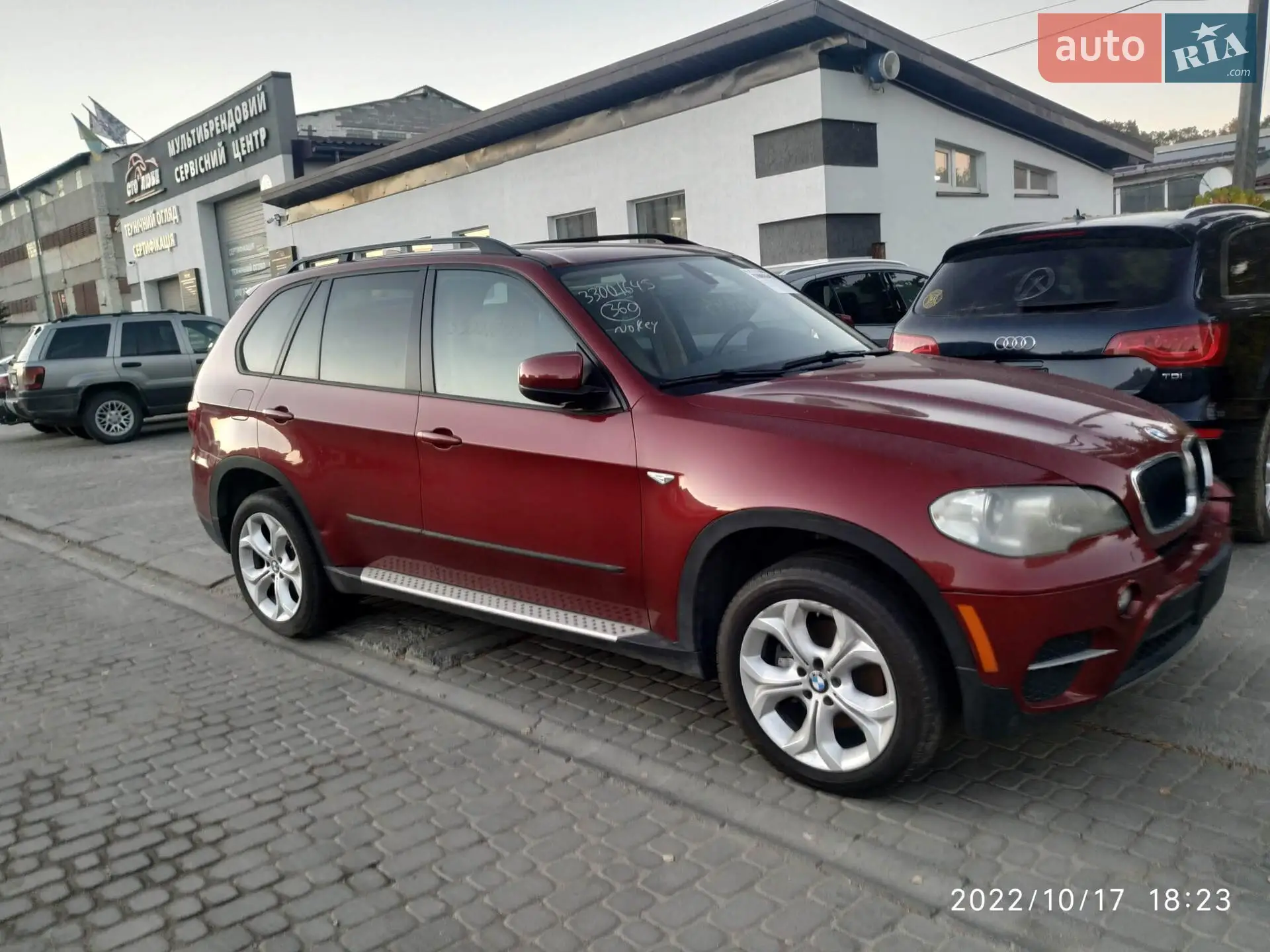 2012 BMW X5 - мініатюра 12