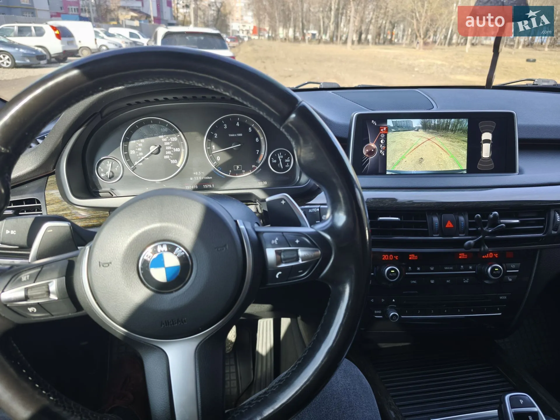 2015 BMW X5 - мініатюра 11