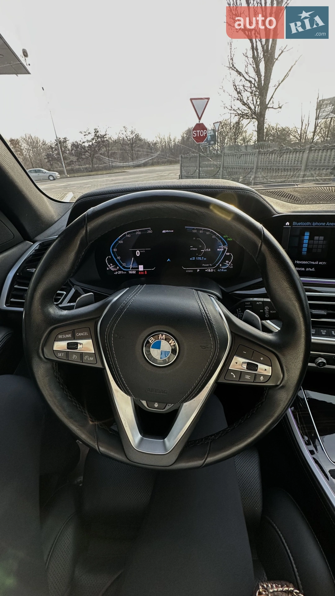 2022 BMW X5 - мініатюра 17