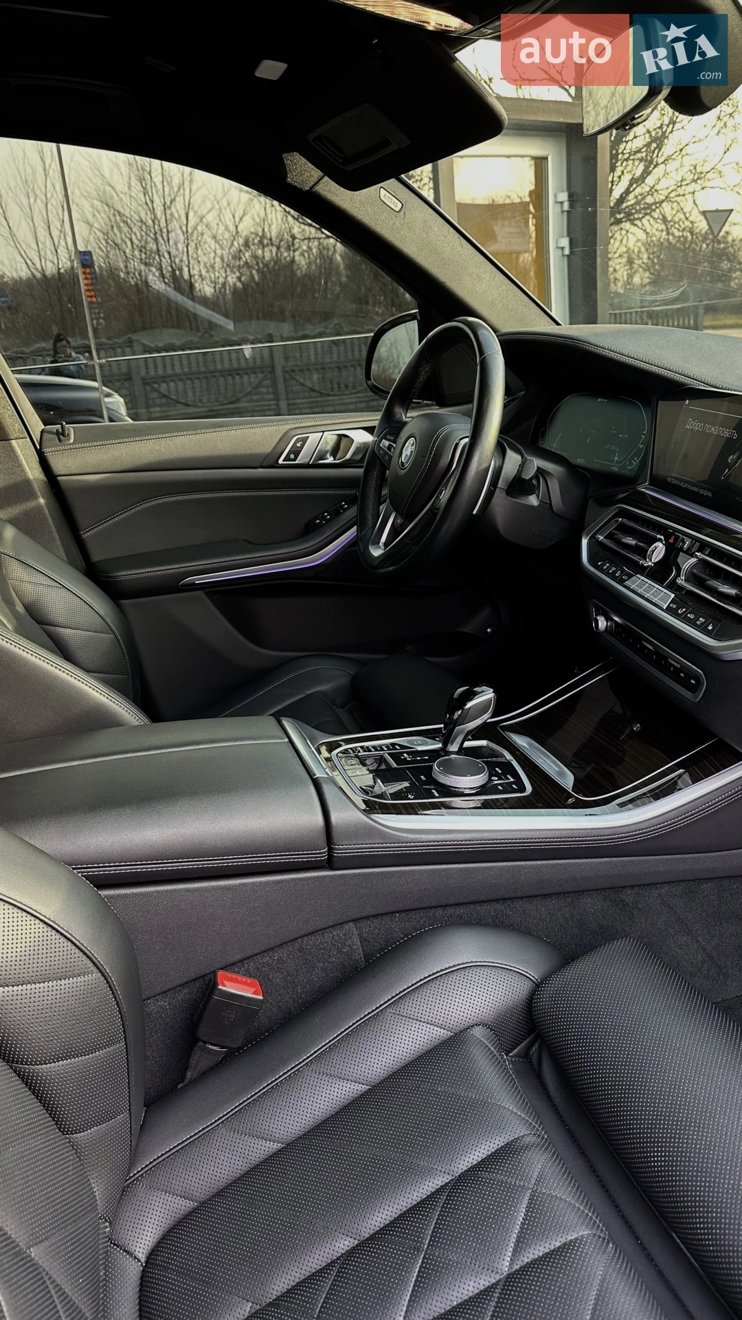 2022 BMW X5 - мініатюра 27