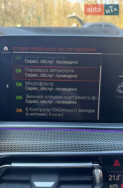 Внедорожник / Кроссовер BMW X5 2019 в 
