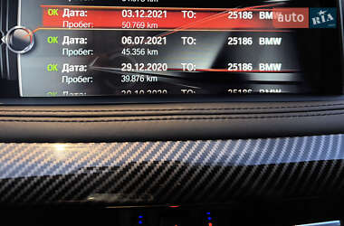 Внедорожник / Кроссовер BMW X5 2017 в 