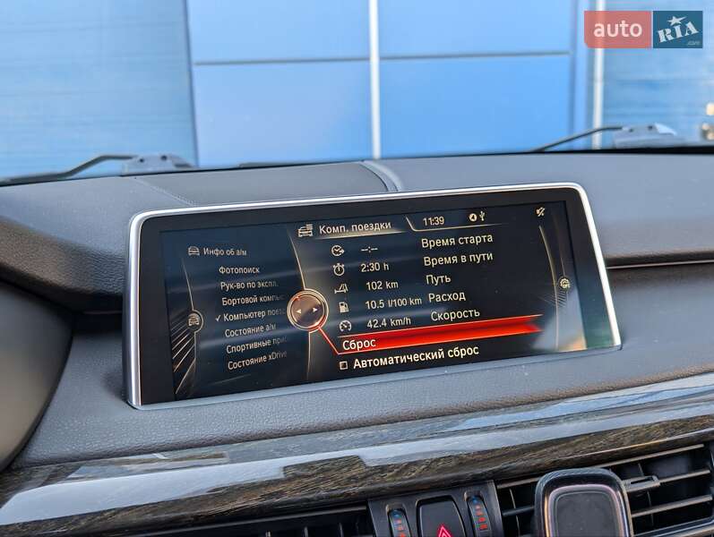 Позашляховик / Кросовер BMW X5 2015 в Косові