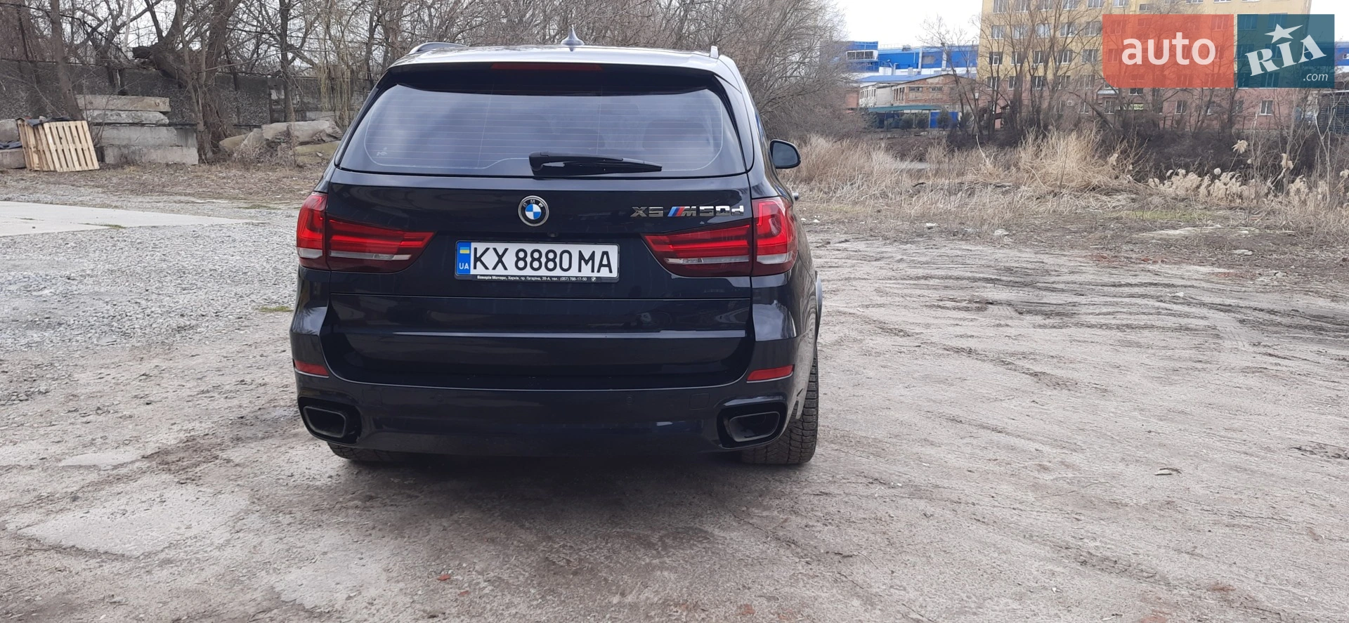 2017 BMW X5 - мініатюра 6