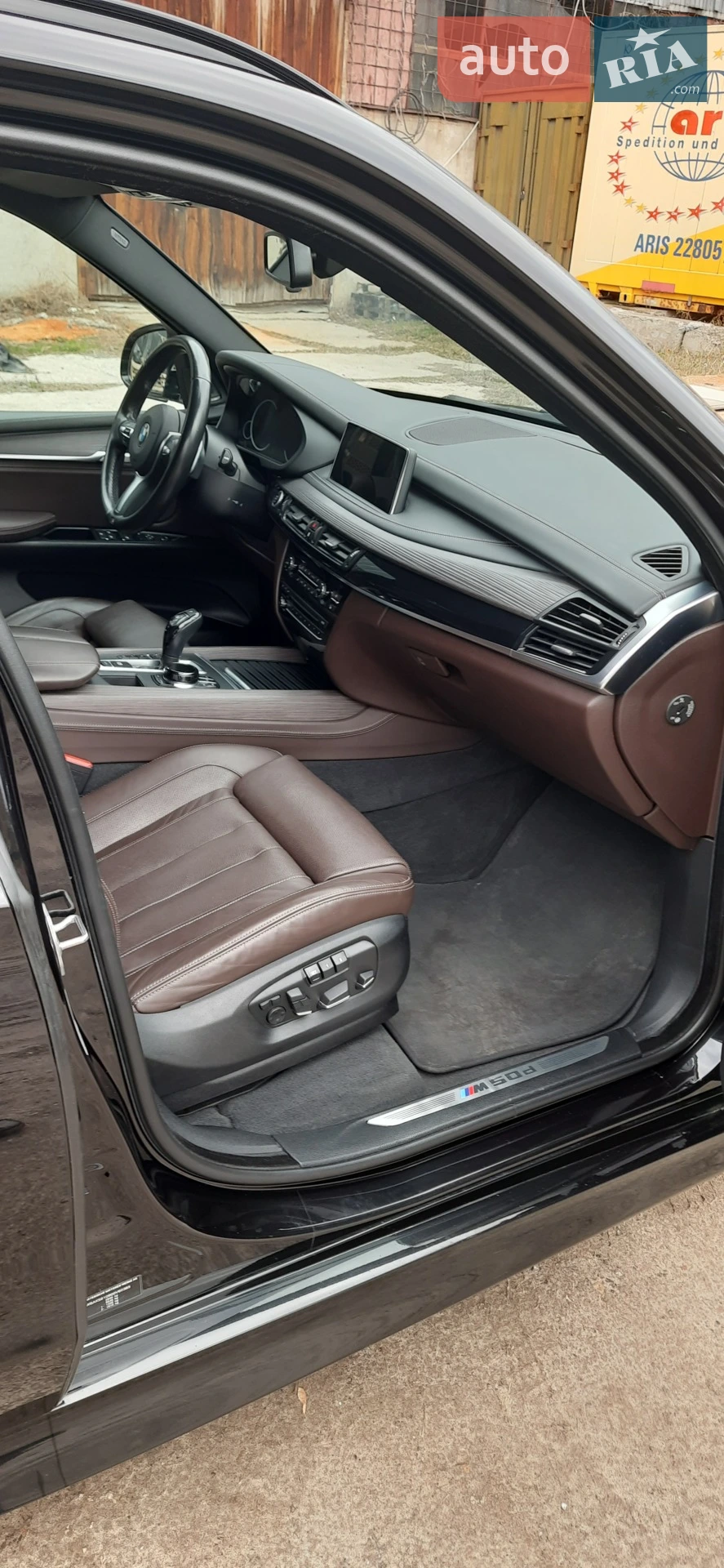 2017 BMW X5 - мініатюра 19