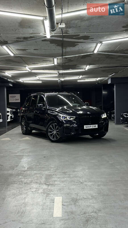BMW X5 2020