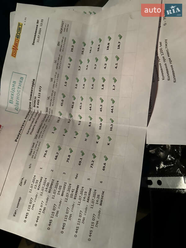 Внедорожник / Кроссовер BMW X5 2012 в Бердичеве фото 30 Внедорожник / Кроссовер BMW X5 2012 в Бердичеве