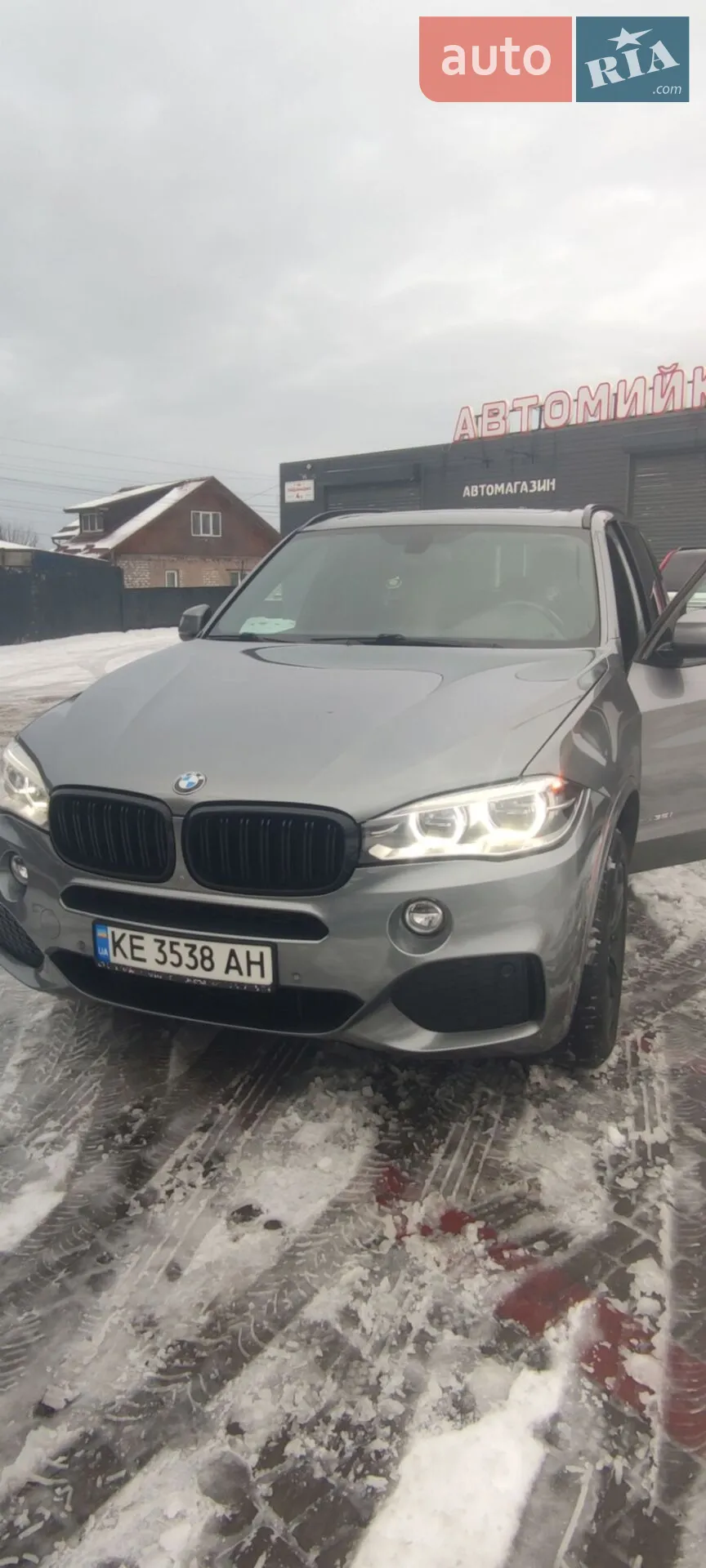 2014 BMW X5 - мініатюра 9