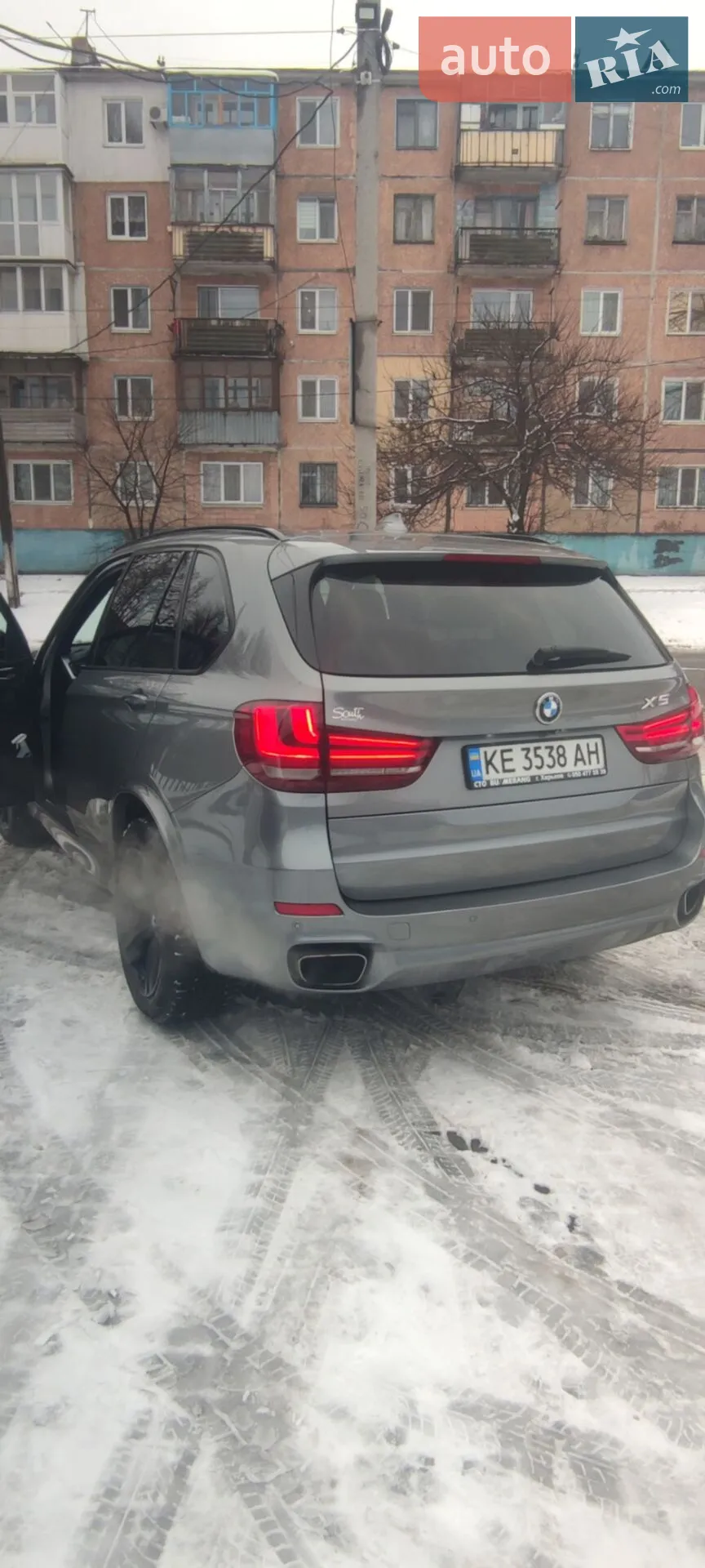 2014 BMW X5 - мініатюра 23