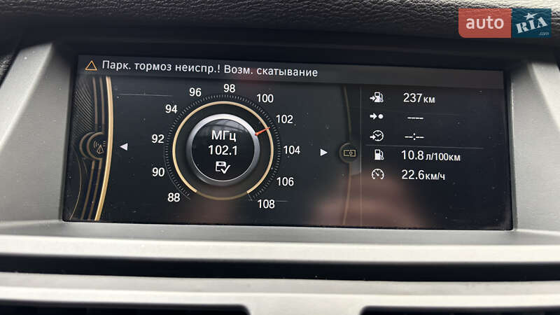 Внедорожник / Кроссовер BMW X5 2011 в Николаеве фото 13 Внедорожник / Кроссовер BMW X5 2011 в Николаеве