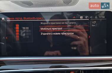 Внедорожник / Кроссовер BMW X5 2019 в 