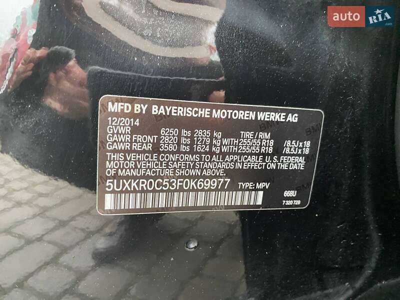 Внедорожник / Кроссовер BMW X5 2014 в Львове