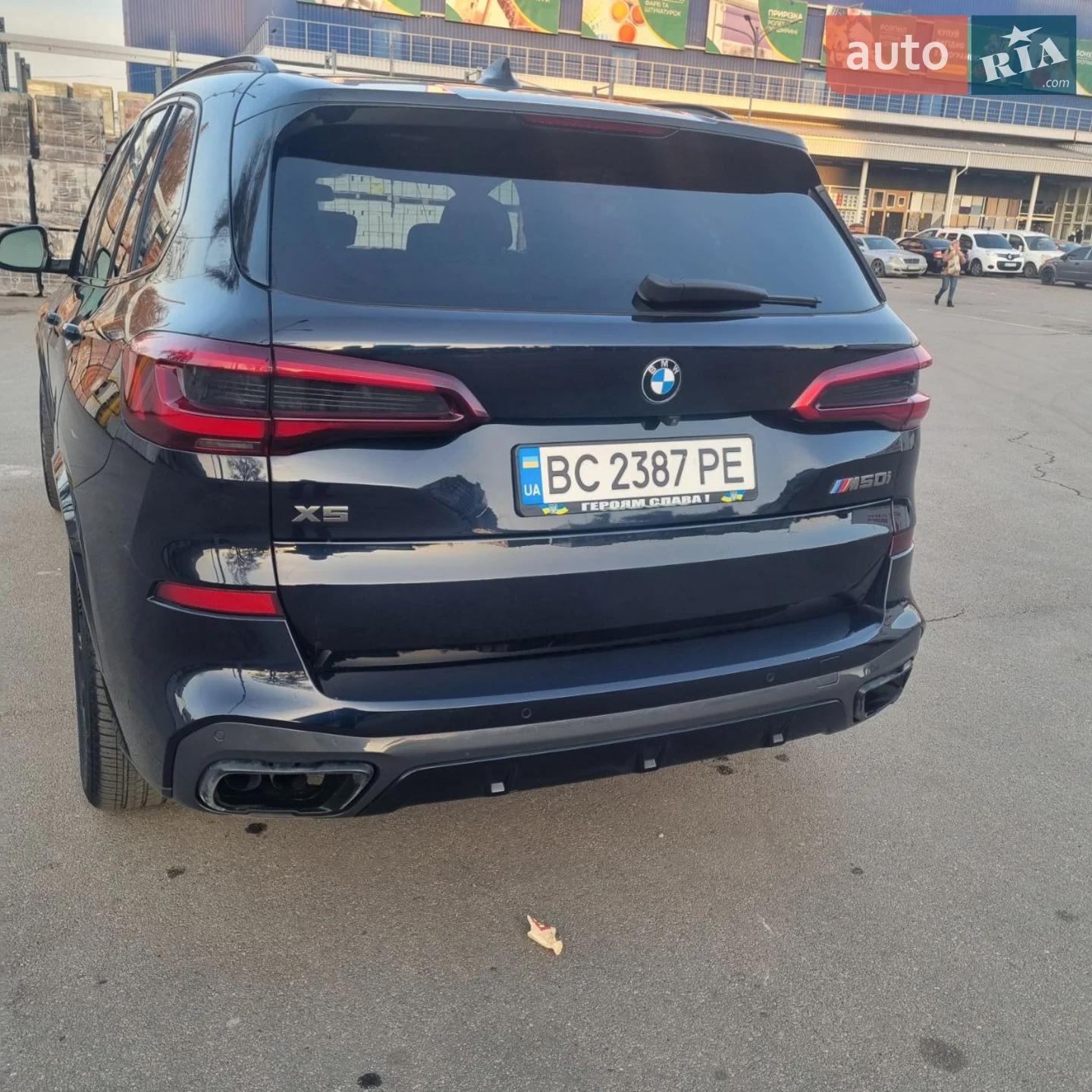 2021 BMW X5 - фото 1