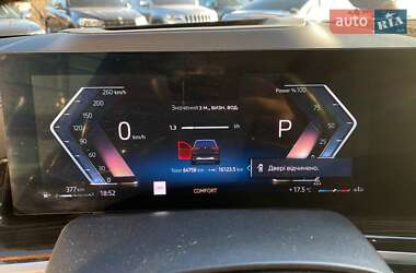 Внедорожник / Кроссовер BMW X5 2023 в 