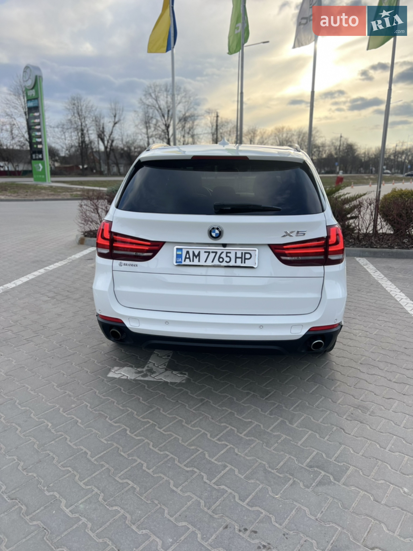 2014 BMW X5 - мініатюра 8