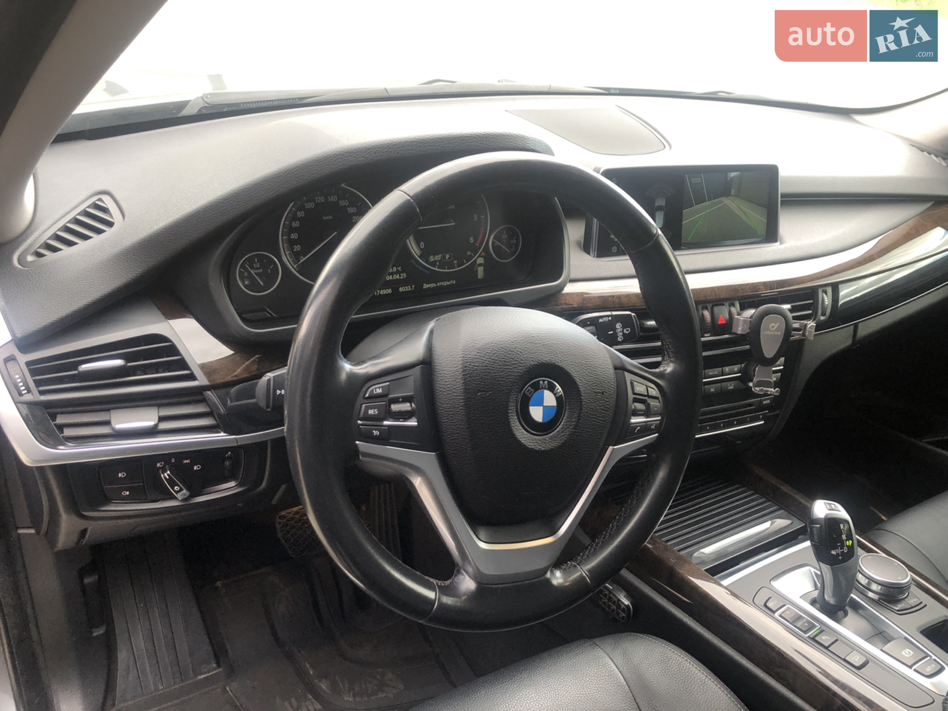 2017 BMW X5 - мініатюра 11