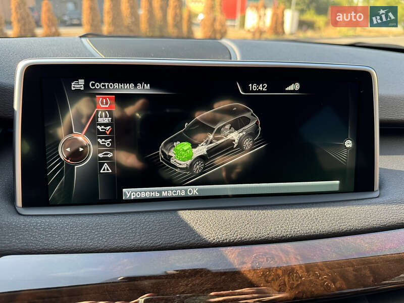 Позашляховик / Кросовер BMW X5 2014 в Дніпрі