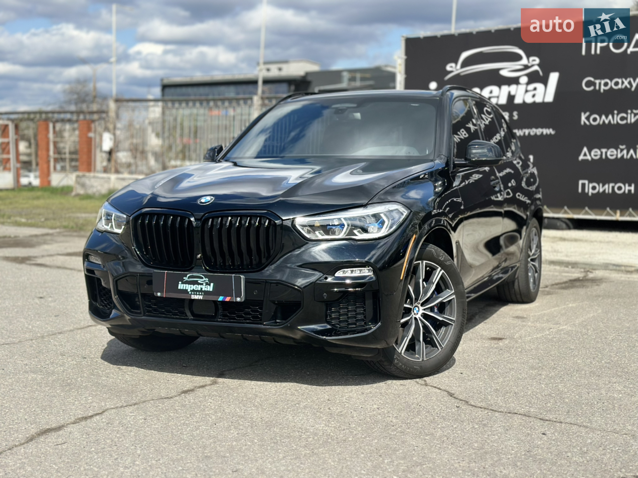 2018 BMW X5 - мініатюра 27