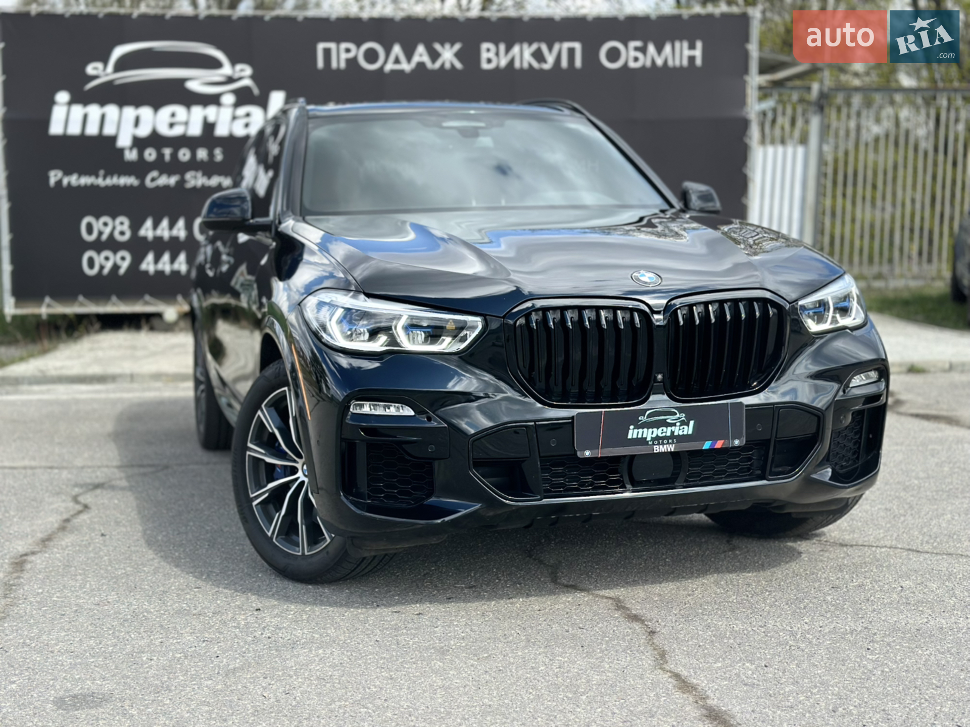 2019 BMW X5 - мініатюра 3