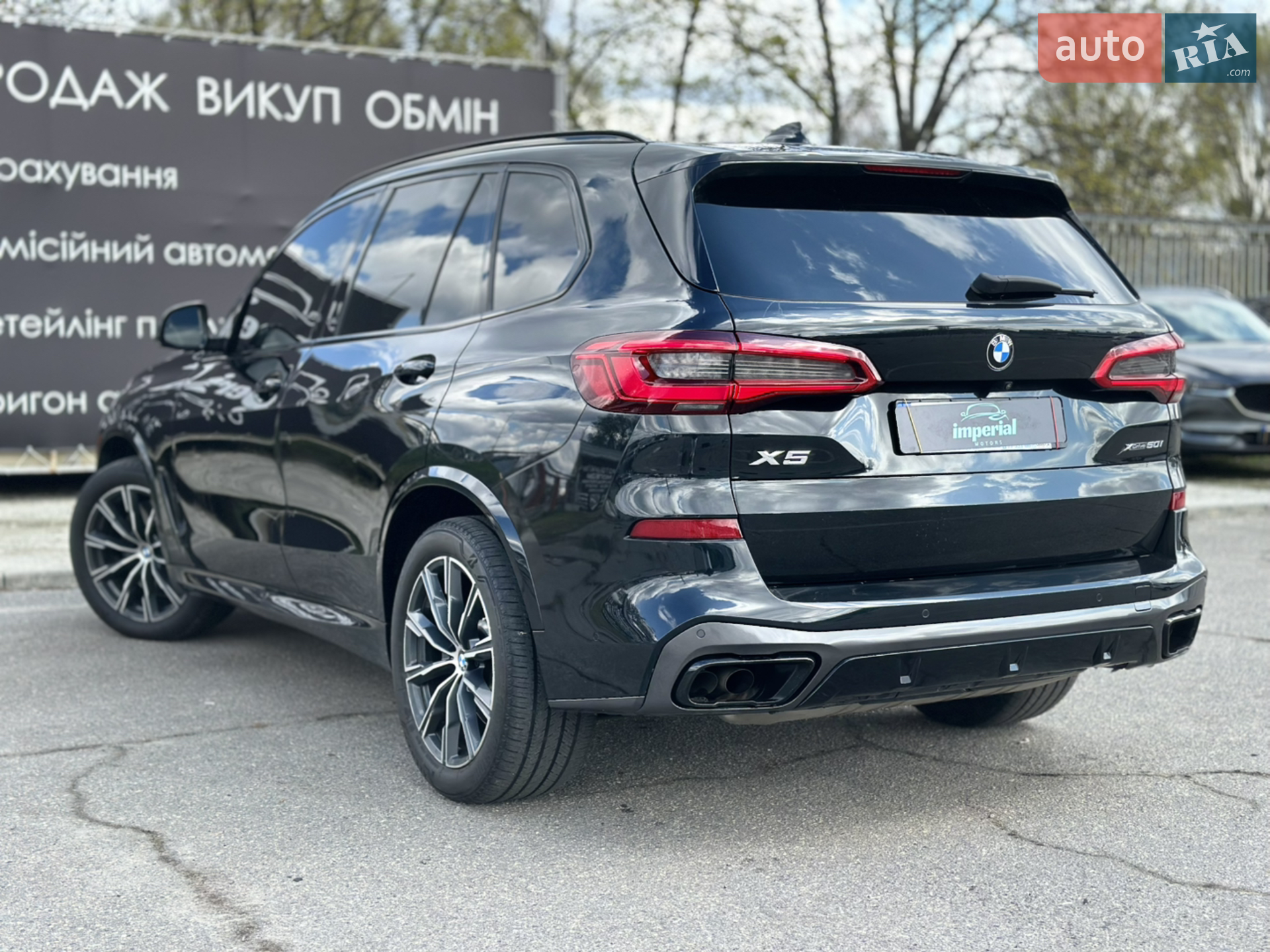 2019 BMW X5 - мініатюра 5