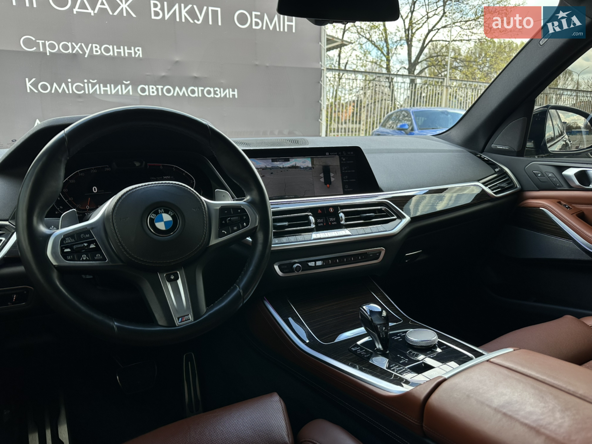 2019 BMW X5 - мініатюра 12