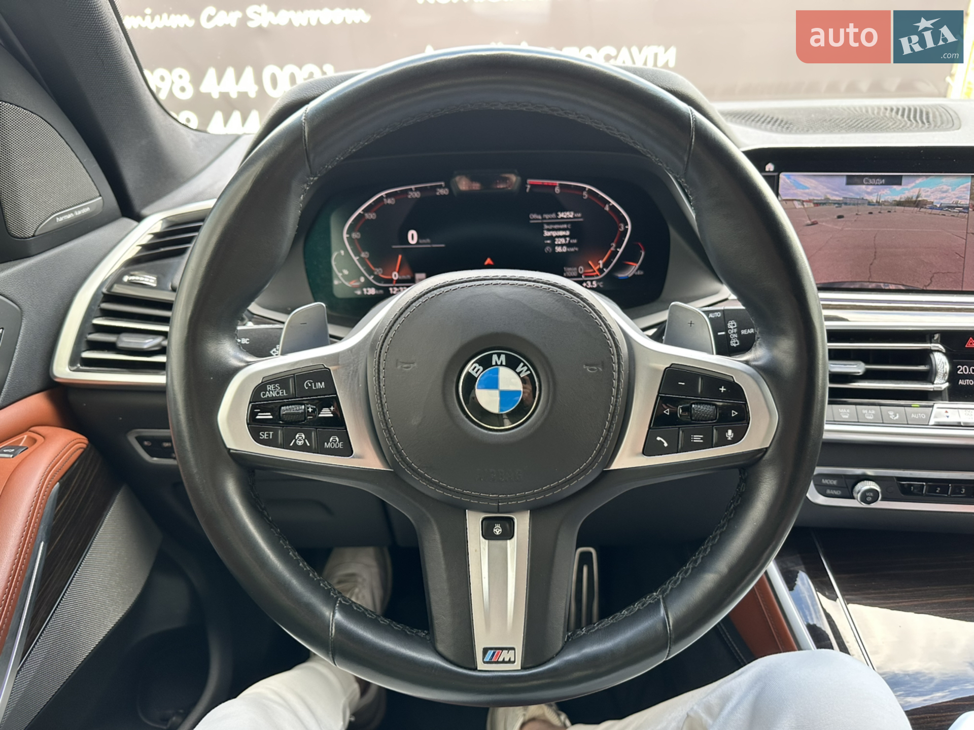 2019 BMW X5 - мініатюра 24