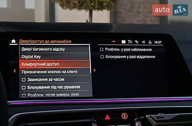 Позашляховик / Кросовер BMW X5 2019 в 