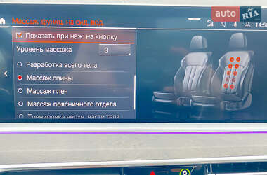 Позашляховик / Кросовер BMW X5 2021 в 