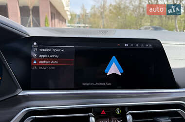 Внедорожник / Кроссовер BMW X5 2020 в 