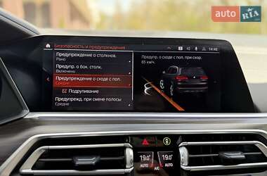 Внедорожник / Кроссовер BMW X5 2020 в 