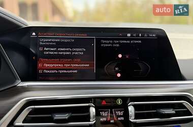 Внедорожник / Кроссовер BMW X5 2020 в 