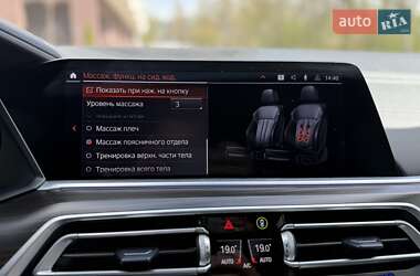Внедорожник / Кроссовер BMW X5 2020 в 