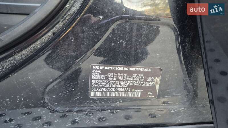 Позашляховик / Кросовер BMW X5 2013 в Запоріжжі