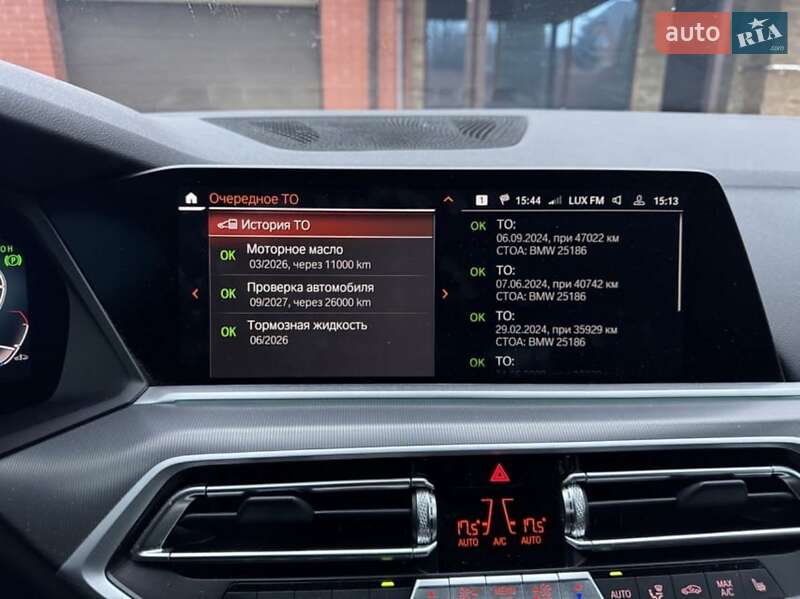 Позашляховик / Кросовер BMW X5 2021 в Харкові