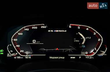 Внедорожник / Кроссовер BMW X5 2021 в 