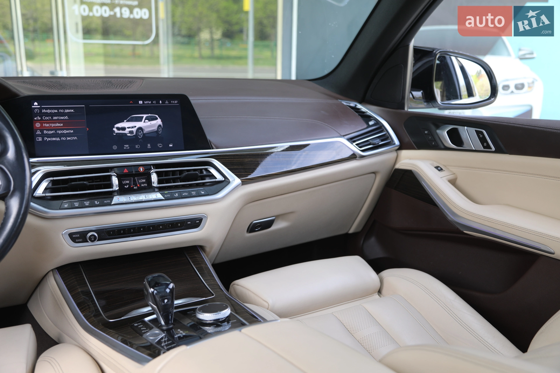 2019 BMW X5 - мініатюра 13
