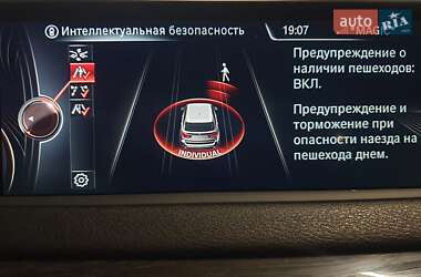 Внедорожник / Кроссовер BMW X5 2014 в 