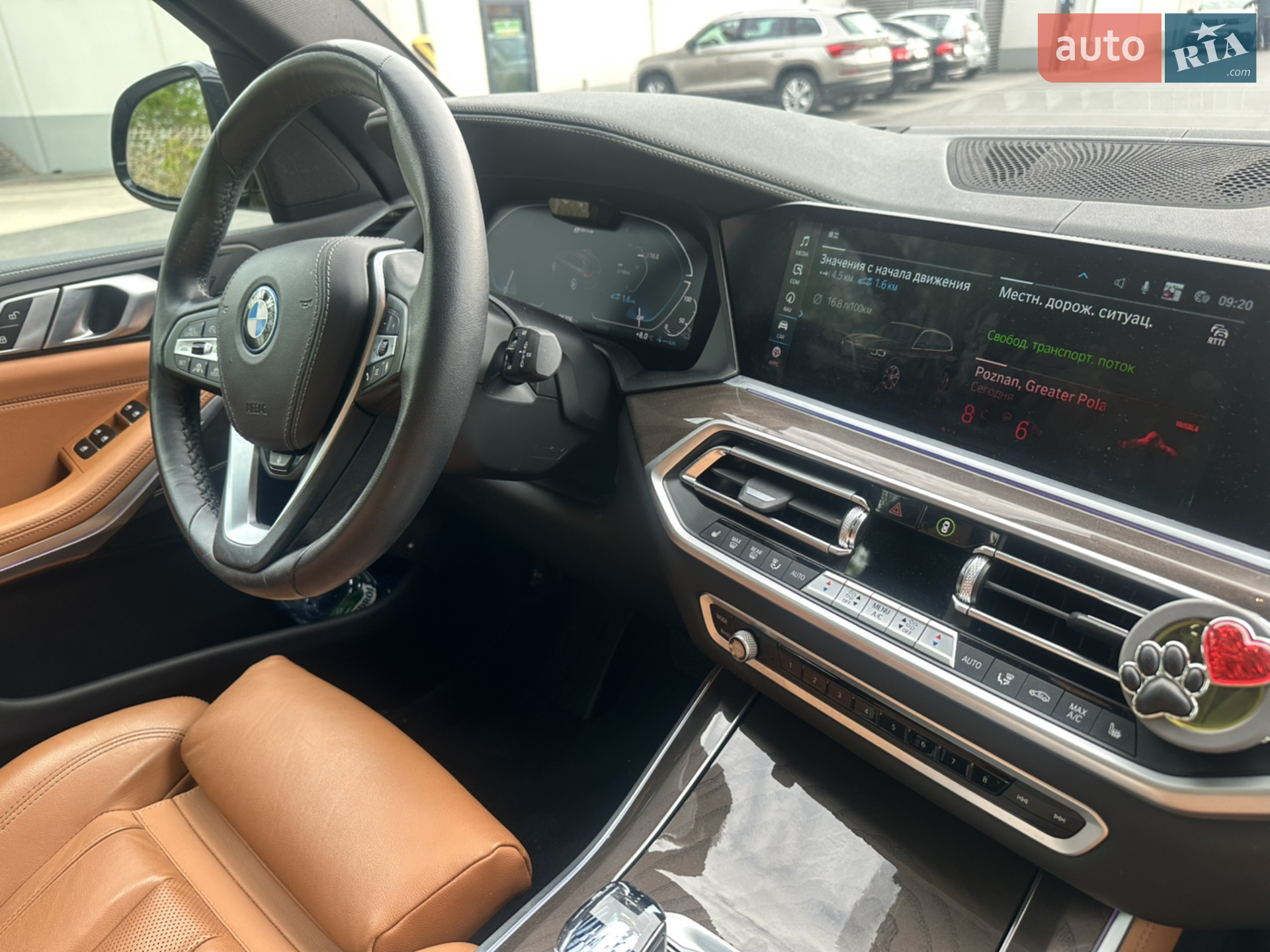 2021 BMW X5 - мініатюра 13