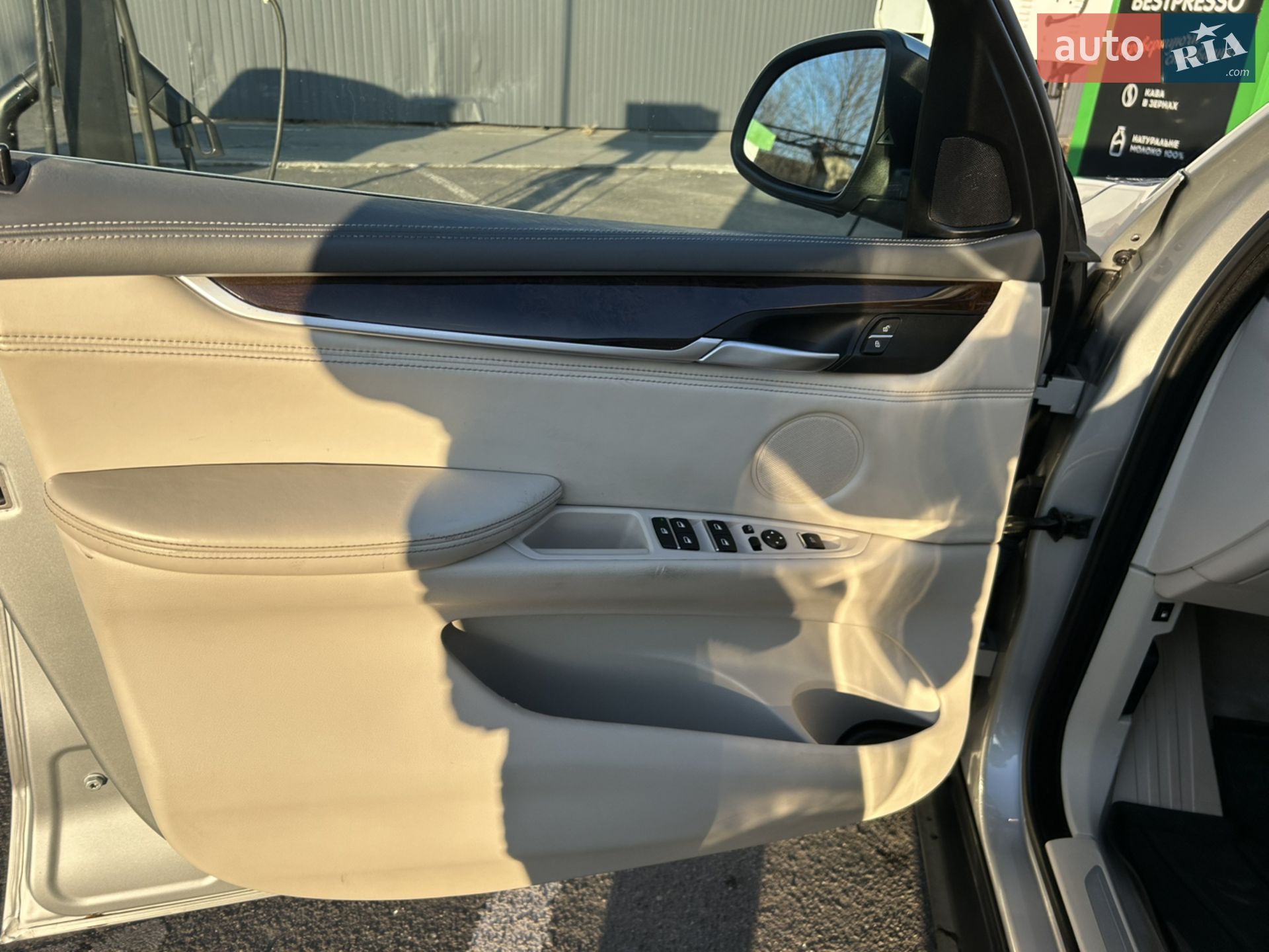 2015 BMW X5 - мініатюра 7