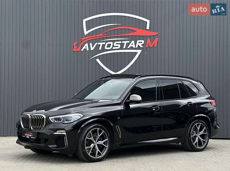BMW X5 2020