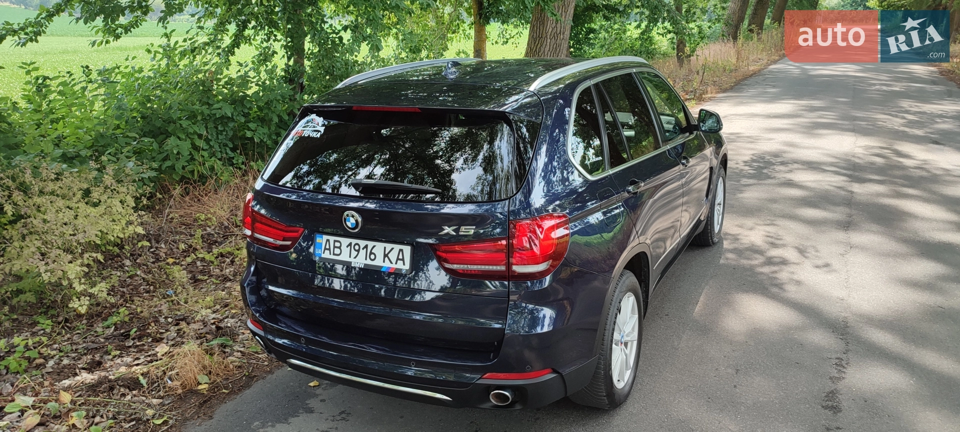2015 BMW X5 - мініатюра 6