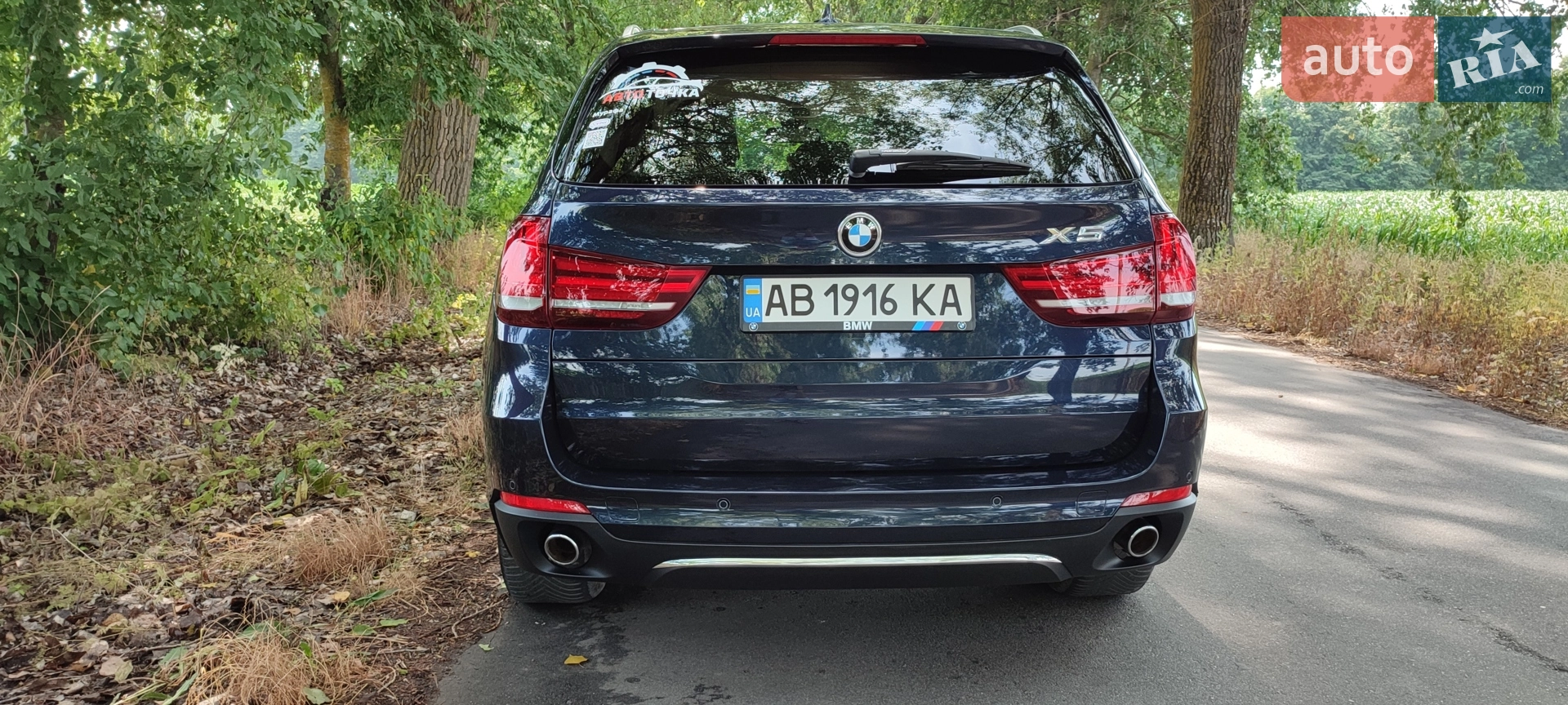 2015 BMW X5 - мініатюра 7