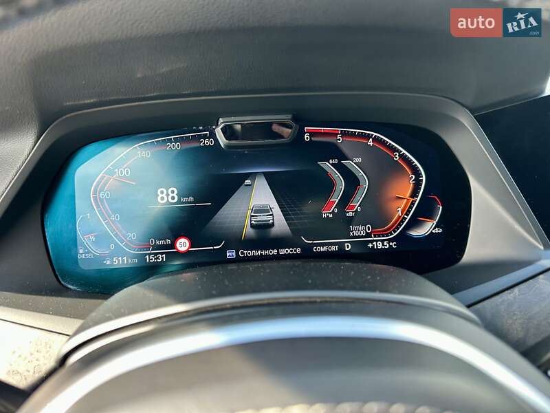Внедорожник / Кроссовер BMW X5 2022 в Киеве