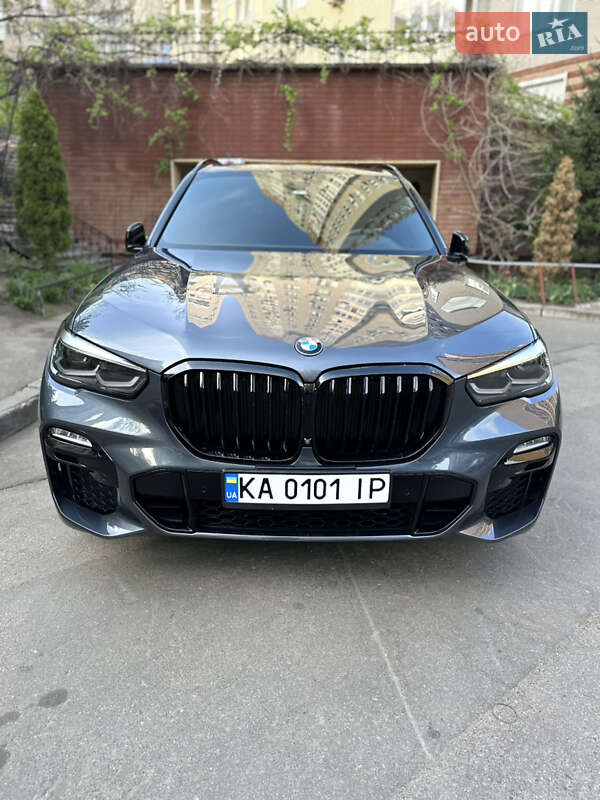 BMW X5 2020