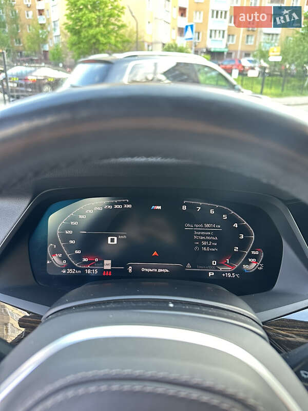 Внедорожник / Кроссовер BMW X5 2020 в Киеве